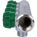 Коллектор регулирующий распределительный 3/4 с 4 отводами 1/2 STOUT SMB-6850-341204